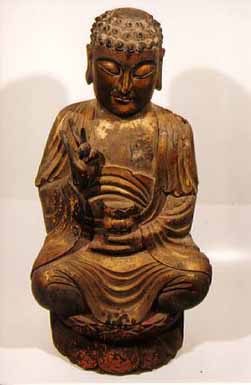 Chinese artifact Ming Dynasty Image
