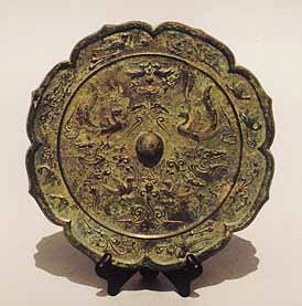 Chinese artifact Tang Dynasty Image